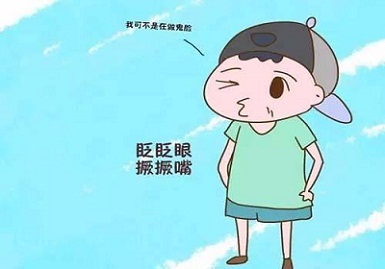 儿童抽动症会产生怎样的危害？
