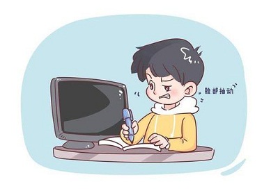 择思达斯|抽动症孩子有怎样的抽动行为？