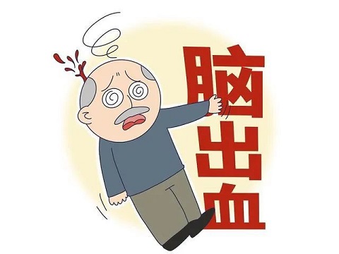 脑出血患者的护理应注意什么？