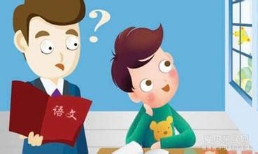 经颅磁刺激仪可以治疗多动症吗