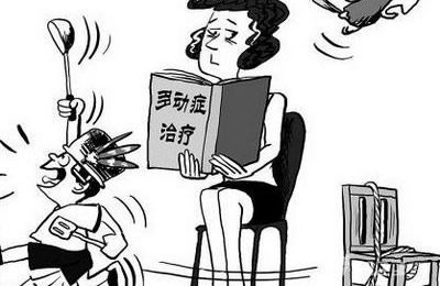 多动症适宜多吃的食物